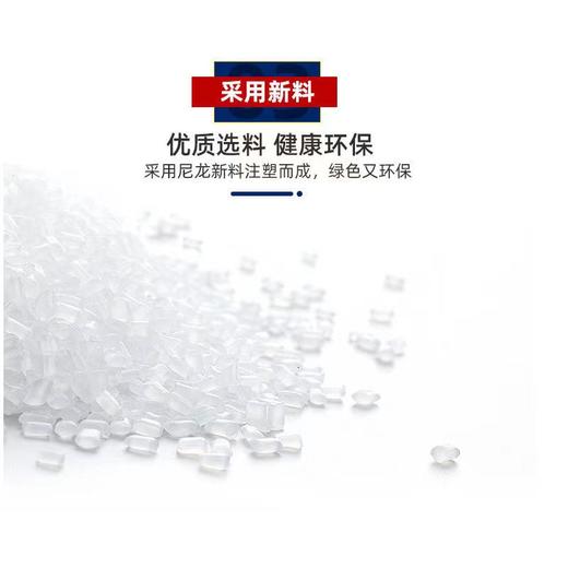 【50/100根】可松式活扣尼龙扎带 重复使用可退式扎带-W仓 商品图3