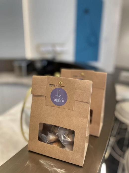 ac-伴手礼袋+磨砂款糕点包装自黏袋 商品图1