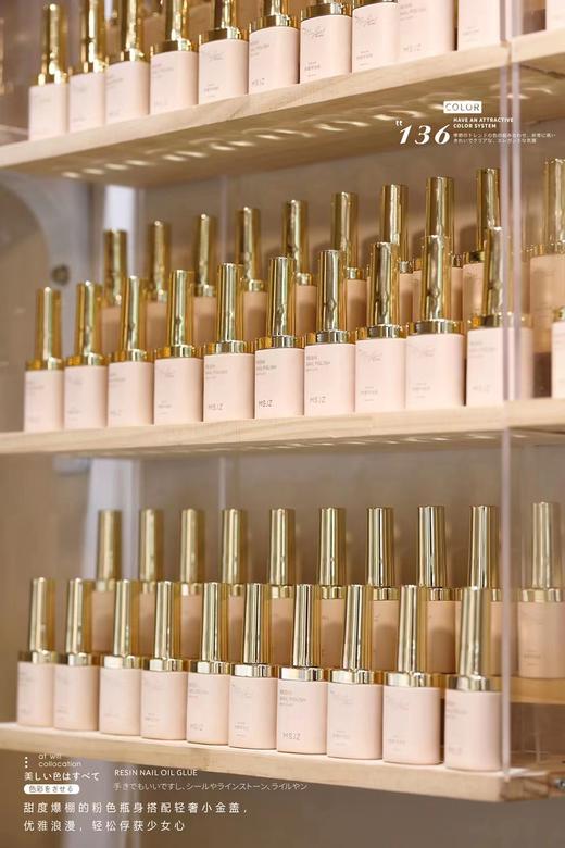 【秒杀价】2022年春夏の新品-小粉瓶136色 商品图8