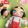 POPMART MEGA珍藏系列 1000% SPACE MOLLY 樱桃小丸子 商品缩略图1