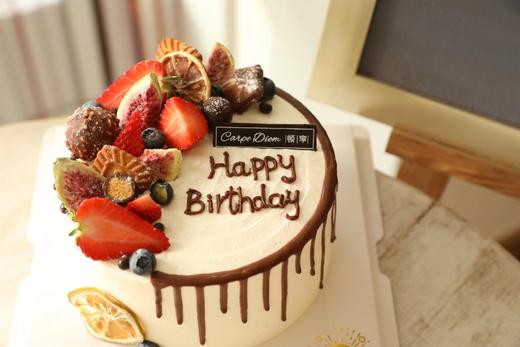 「会员专享特惠」怦然心动 商品图0