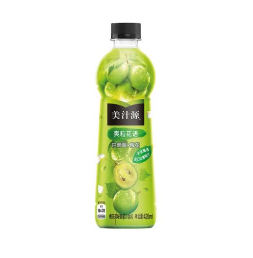 美汁源爽粒花语玫瑰+葡萄汁饮料420ml 商品图0