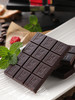俄罗斯进口精致牌教授世家系列高浓度黑苦巧克力70g/块100%、85%、72% 商品缩略图2