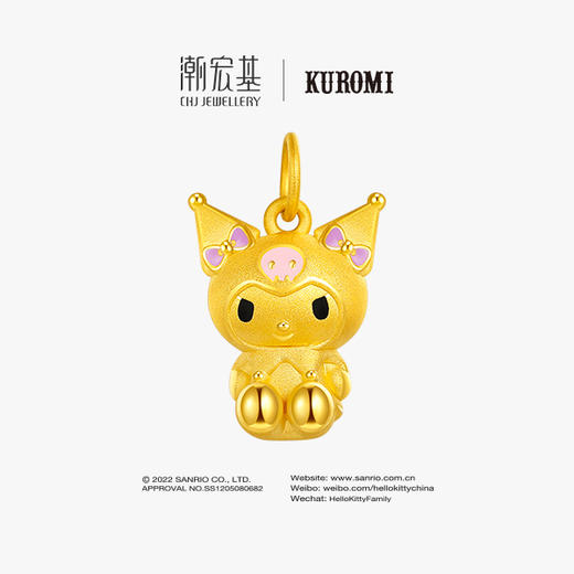 潮宏基三丽鸥-酷洛米系列足金挂坠 商品图0