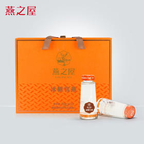 值得加入你的送礼清单！滋养好礼超有心意~