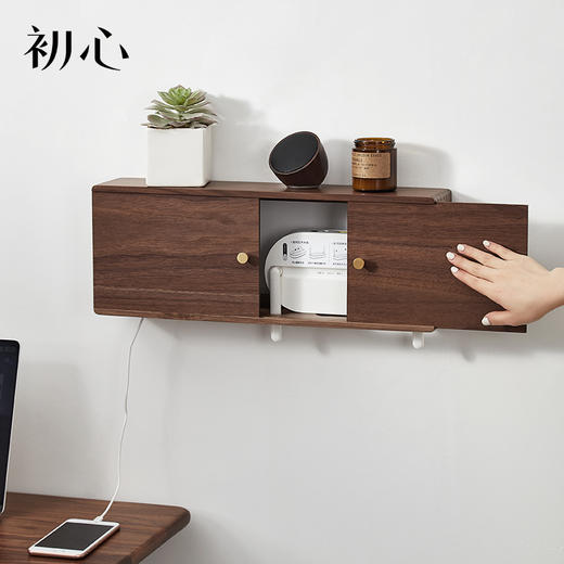 初心| 壁挂路由器收纳盒 商品图4