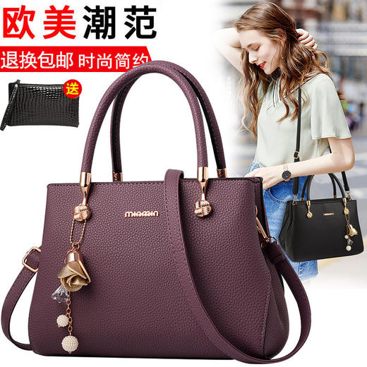 抖音同款母亲节女士时尚妈妈包包女2022新款潮韩版女包中年斜挎手提包百搭 商品图8