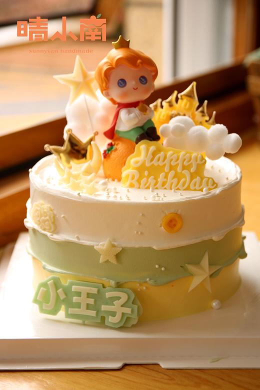 小王子 男孩 大宝小宝都可选 商品图0