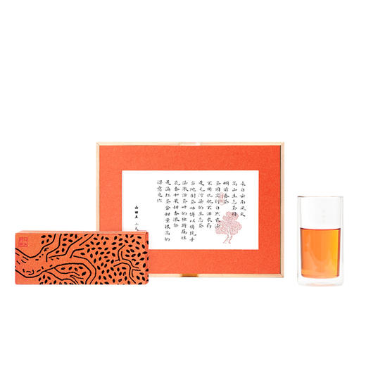 山田土 滇红工夫红茶云南滇红大叶种茶叶 桐木盒包装滇红裱白礼盒 商品图2