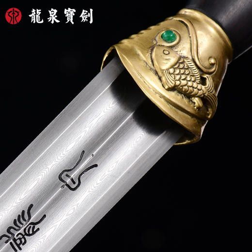 鱼肠剑（未开刃） 商品图3