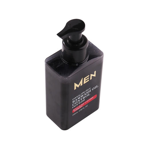 【限时清仓】花印男士氨基酸控油洁面液 145ml  外包装划痕  效期27年7月左右 商品图3