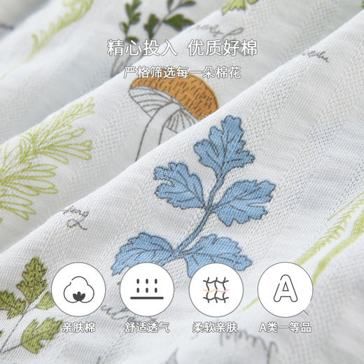 英氏儿童家居服男女宝宝长袖居家服睡衣春夏季款童装 商品图3