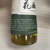 百年郧府花椒油(170ml)  商品缩略图3