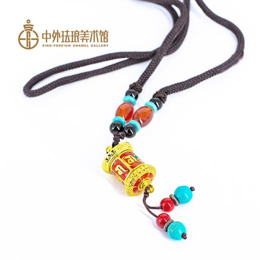 珐琅祈福转经筒吊坠 商品图0