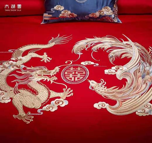 太湖雪婚庆六件套（两情相悦） 商品图5