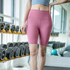 欧美蜜桃臀瑜伽裤服五分修身弹力高腰紧身打底健身裤运动紧身裤女 商品缩略图3