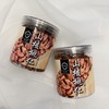 幸运小筑 | 精品山核桃仁195g 商品缩略图4
