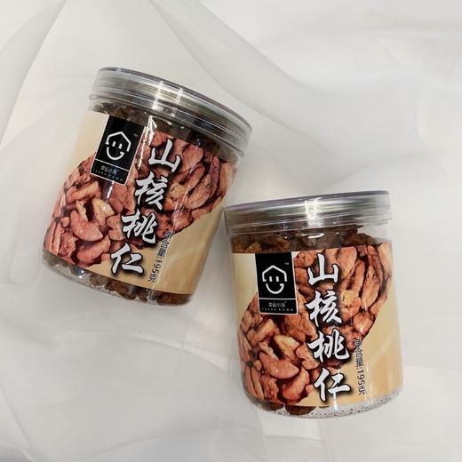 幸运小筑 | 精品山核桃仁195g 商品图4