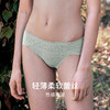HSIA遐 春光2020无痕平角底裤超薄透气纯棉裆透明诱惑性感全蕾丝内裤女 商品缩略图2
