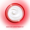 【海外直邮】SK-II赋活修护大红瓶面霜80g 商品缩略图2