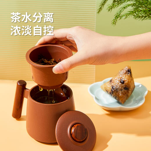 江山出粽·知行杯紫砂茶具 商品图5