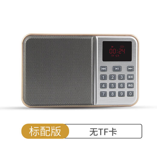 复古播放器便携可插卡老人专用唱机超长续航小型高清音响 商品图5