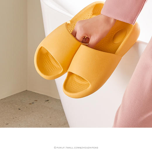 朴西踩屎感厚底拖鞋夏天女室内家居洗澡防臭防滑浴室情侣凉拖鞋男 商品图2