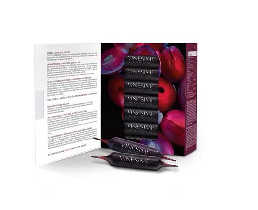 激活肌肤内在美 无酒精 天然排毒 强化免疫 | 多酚小V针(小黑针） 商品图0