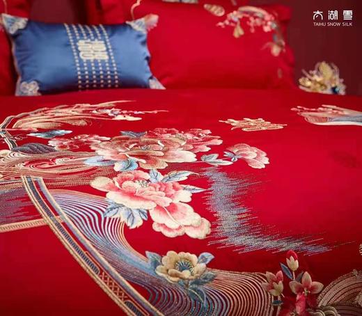 太湖雪婚庆六件套（完美喜嫁） 商品图4