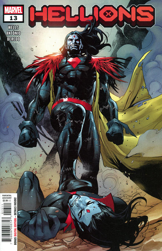 捣蛋鬼军团 Hellions 商品图9