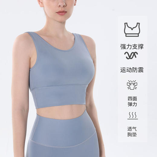 高强度运动内衣易穿脱防震防下垂收副乳文胸训练健身跑步背心 商品图5