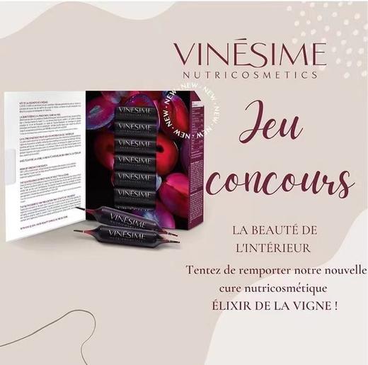 激活肌肤内在美 无酒精 天然排毒 强化免疫 | 多酚小V针(小黑针） 商品图6