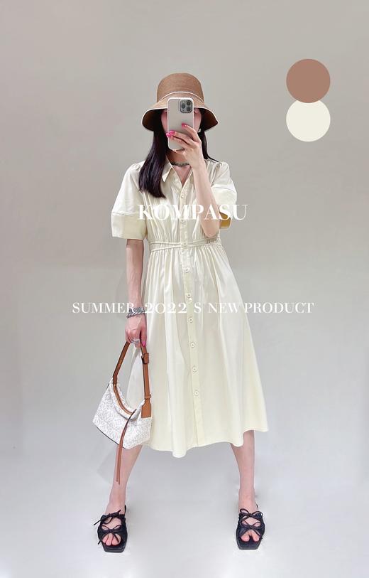 卡帕苏 V领素色长裙 K233220 商品图0