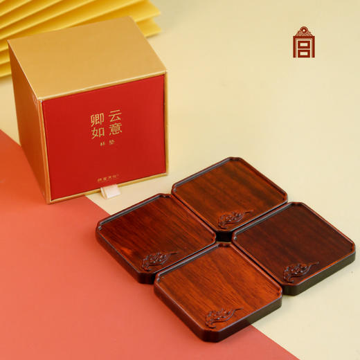 卿云如意杯垫 一套四枚 商品图0