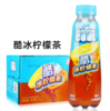 酷柠檬茶500ml 商品缩略图1