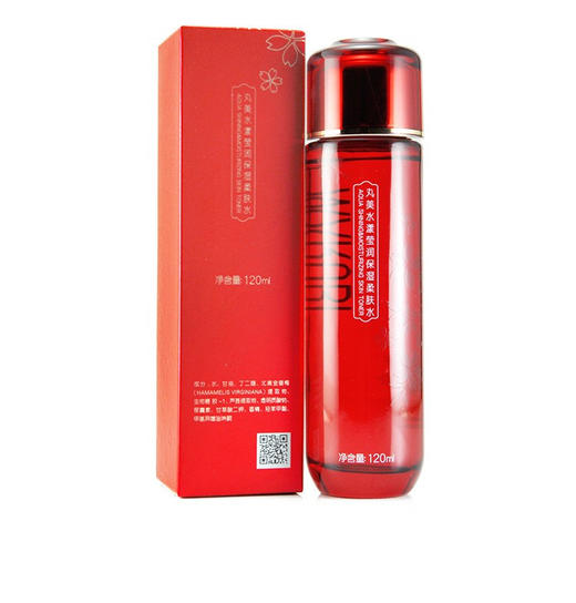 【YZ】丸美水漾莹润3度保湿柔肤水120ml清爽深度补水爽肤 商品图0