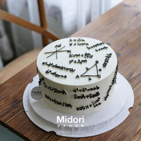 数学大佬·低卡糖 | Midori