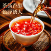 【金奖高颜值】茶马世家 正宗新会小青柑普洱熟茶叶陈皮柑普茶240g红色礼盒装 商品缩略图1