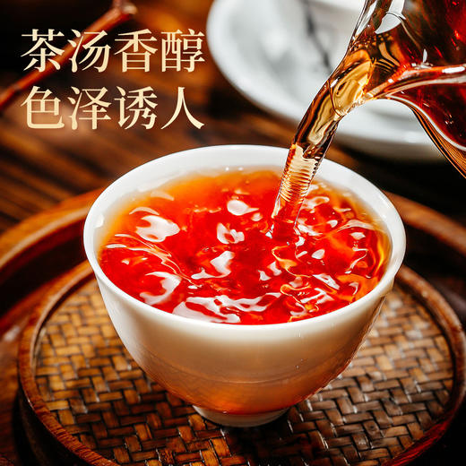 【金奖高颜值】茶马世家 正宗新会小青柑普洱熟茶叶陈皮柑普茶240g红色礼盒装 商品图1