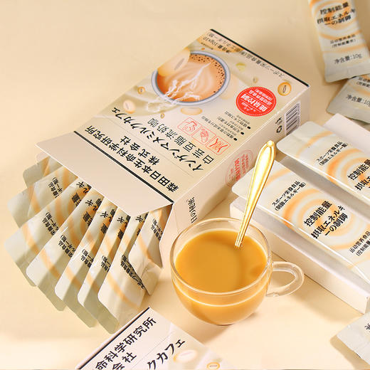 【日本研发】日本森田白芸豆脂流奶咖 牛奶咖啡阻断剂 10g*10包 商品图4