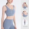 2022新款运动内衣聚拢深v美背女瑜伽防震跑步健身文胸背心式 商品缩略图0
