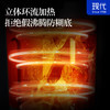 韩国现代破壁机家用低音豆浆机料理小型多功能加热新款全自动榨汁 商品缩略图3