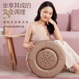 艾江山坐灸仪 艾灸灸具 艾灸凳 艾灸熏蒸仪 艾灸蒲团