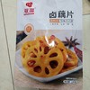 双州卤藕片108g 商品缩略图0