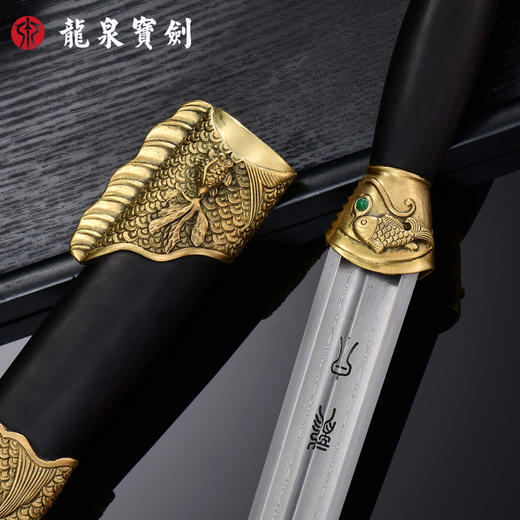 鱼肠剑（未开刃） 商品图2