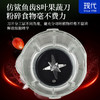 韩国现代破壁机家用低音豆浆机料理小型多功能加热新款全自动榨汁 商品缩略图2