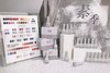 【秒杀价】PPLM素季款-72色 商品缩略图4