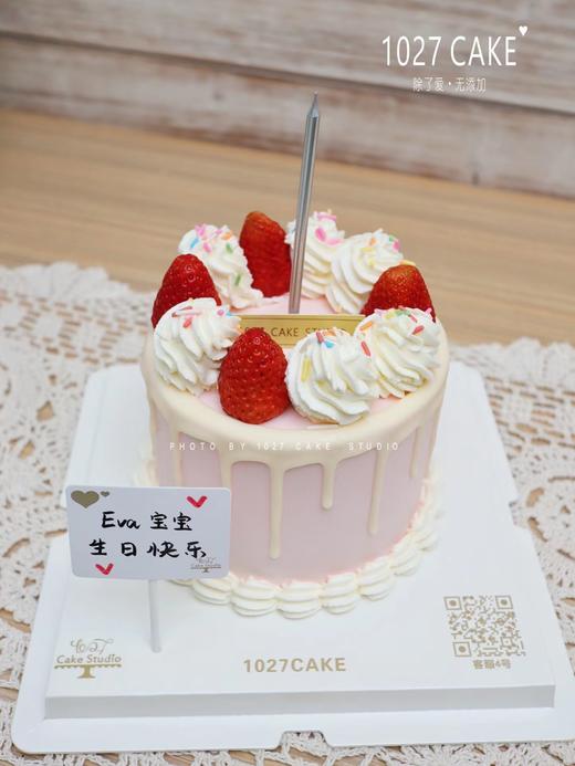 1027CAKE |  ins风 简约草莓蛋糕 商品图2