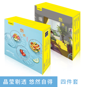 【团购展示】MOM悠然璀璨碗4件套 (整箱发货）