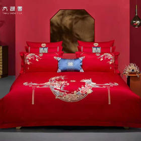 太湖雪婚庆六件套（完美喜嫁）